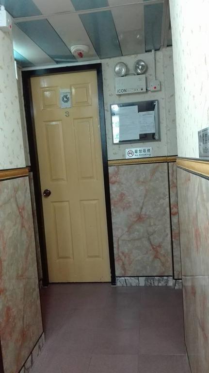 Park Guest House Hongkong Exterior foto