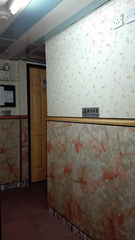 Park Guest House Hongkong Exterior foto